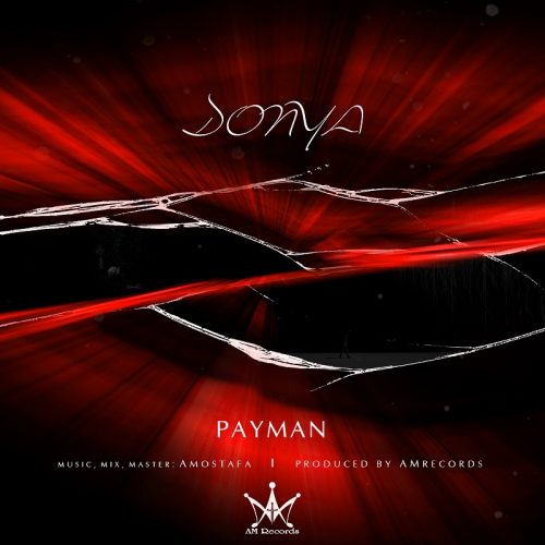 Payman   –   Donya